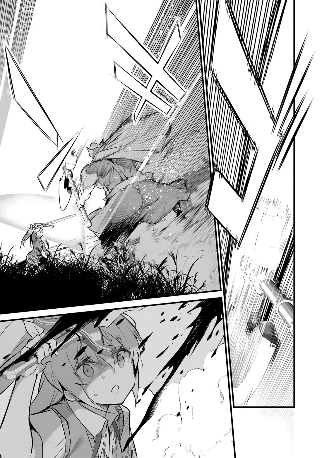 Another World Survival: Min-maxing my Support and Summoning Magic Chapter 28 - Page 16