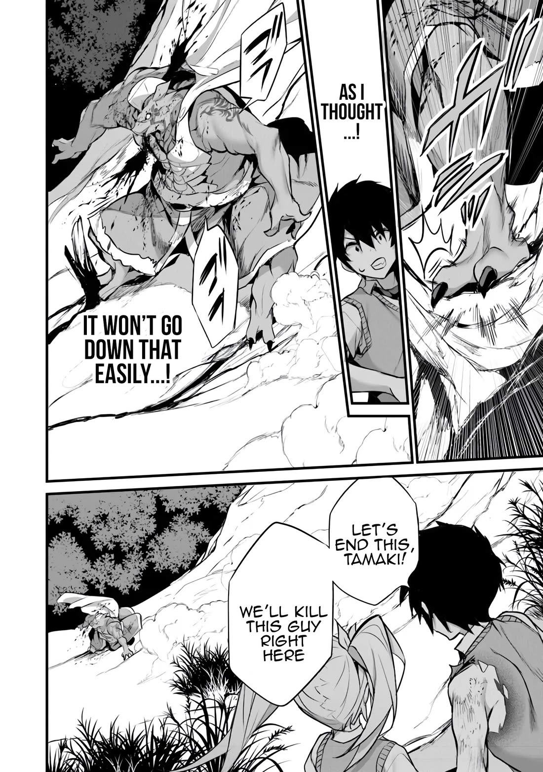 Another World Survival: Min-maxing my Support and Summoning Magic Chapter 28 - Page 19