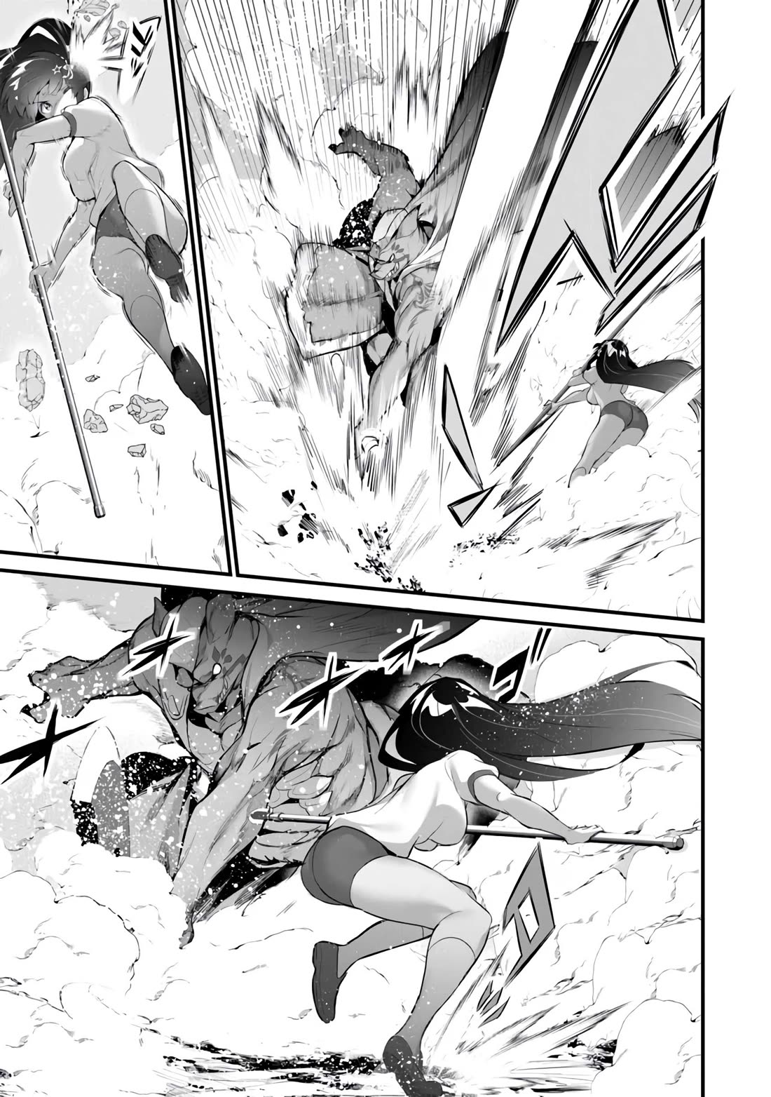 Another World Survival: Min-maxing my Support and Summoning Magic Chapter 28 - Page 2