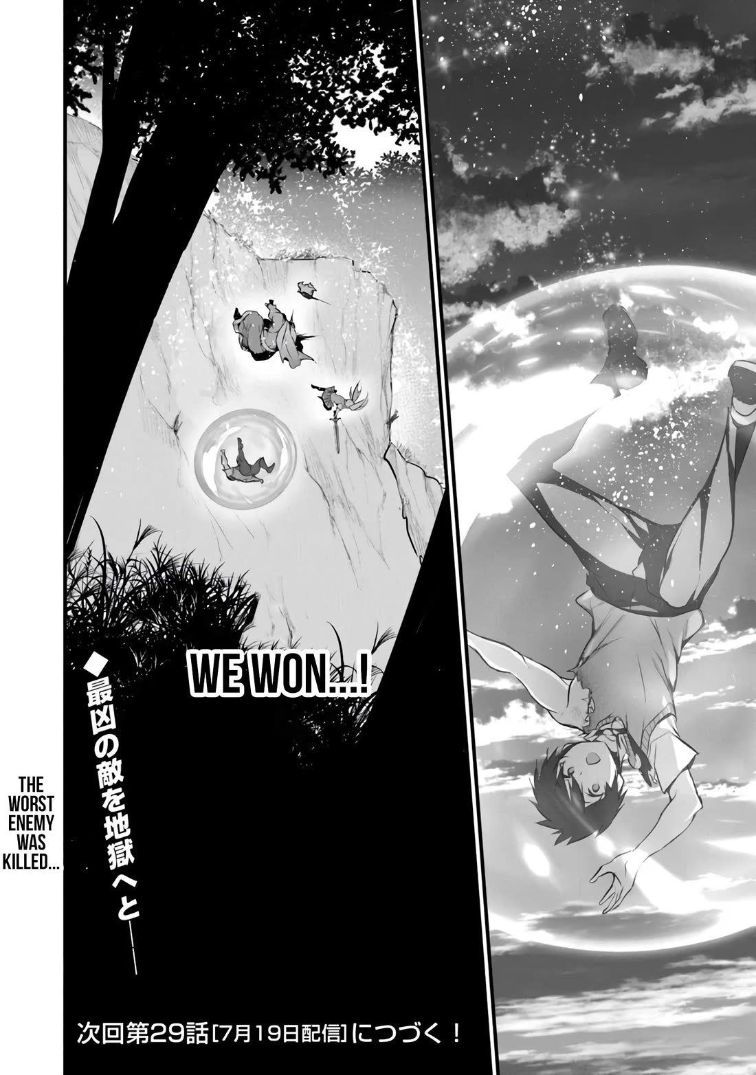 Another World Survival: Min-maxing my Support and Summoning Magic Chapter 28 - Page 25