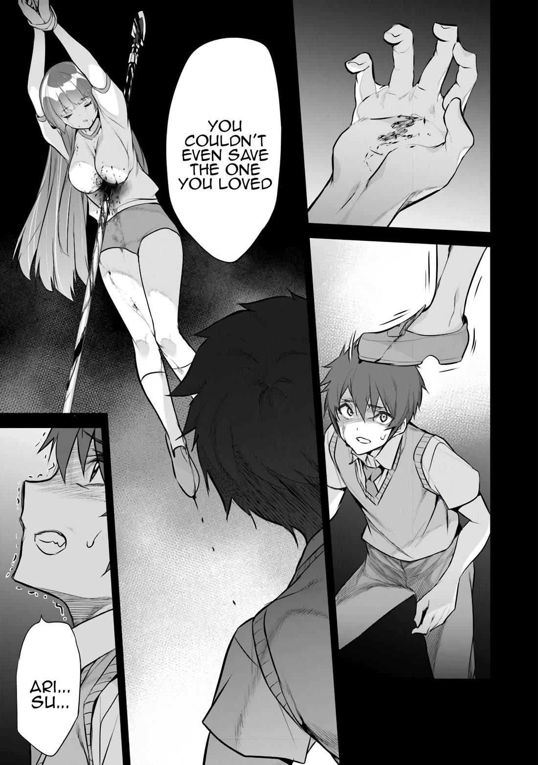 Another World Survival: Min-maxing my Support and Summoning Magic Chapter 29 - Page 16