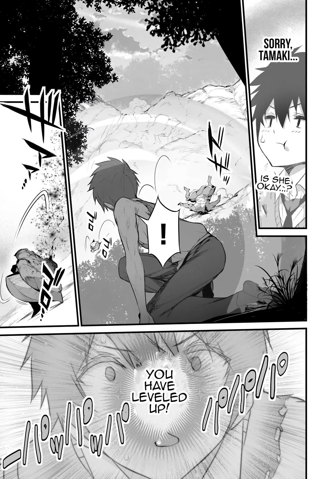 Another World Survival: Min-maxing my Support and Summoning Magic Chapter 29 - Page 2