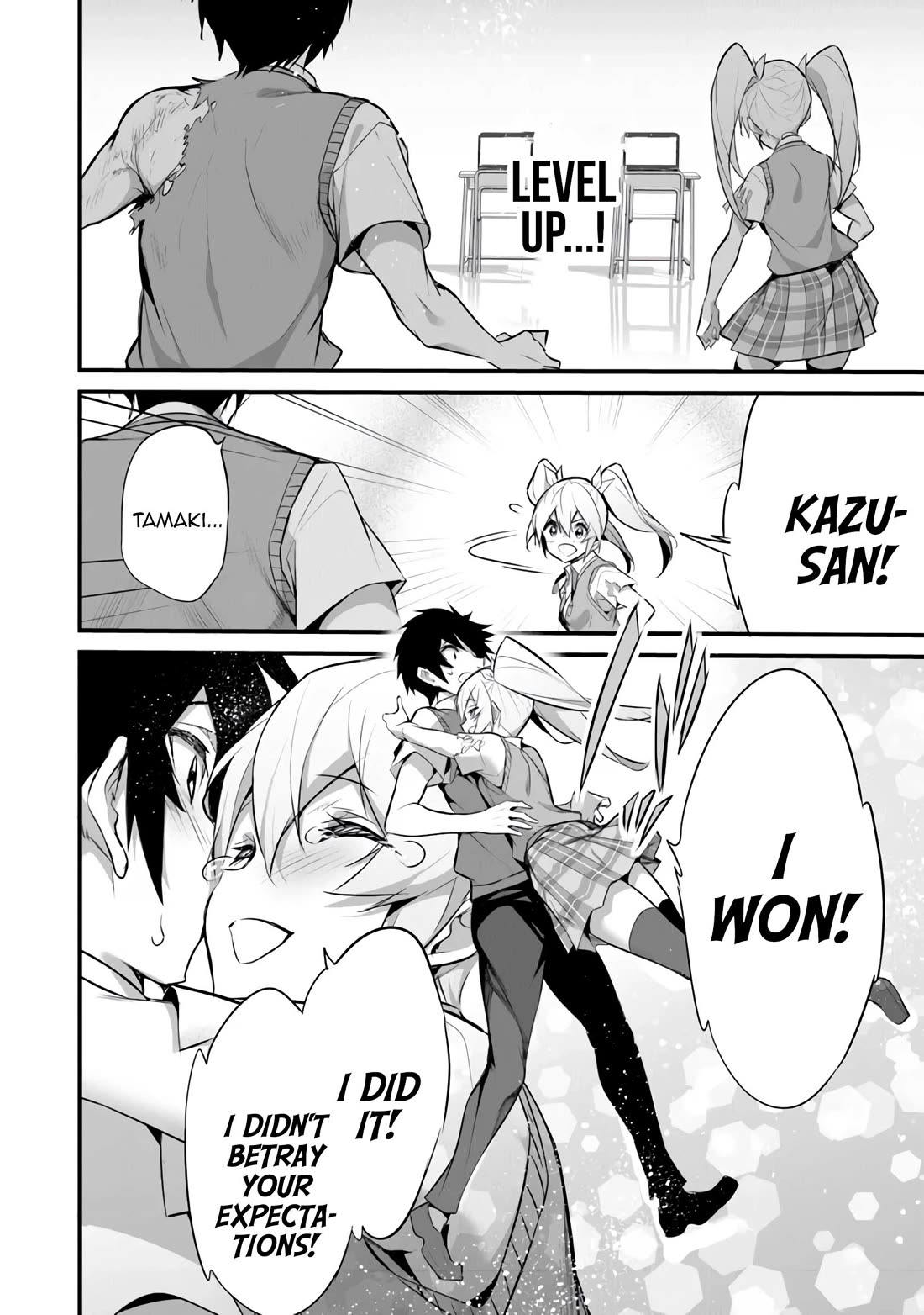 Another World Survival: Min-maxing my Support and Summoning Magic Chapter 29 - Page 3