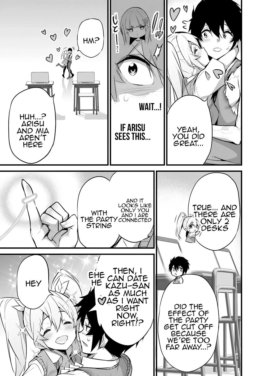Another World Survival: Min-maxing my Support and Summoning Magic Chapter 29 - Page 4