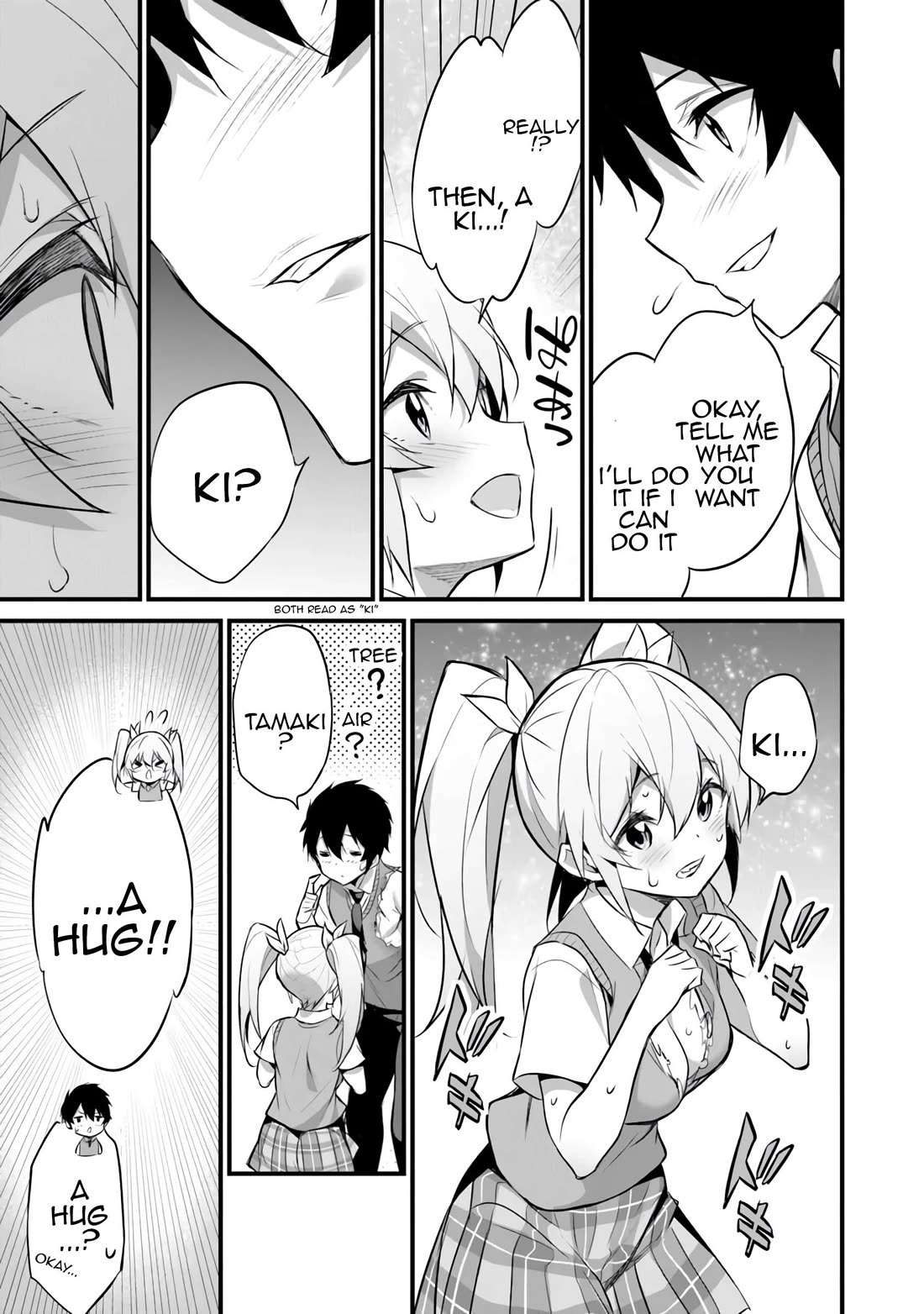 Another World Survival: Min-maxing my Support and Summoning Magic Chapter 29 - Page 6