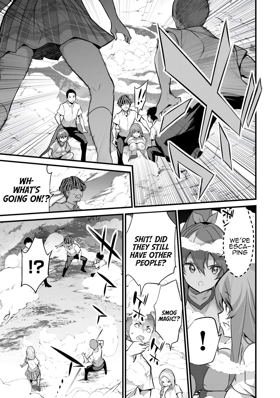 Another World Survival: Min-maxing my Support and Summoning Magic Chapter 30 - Page 10