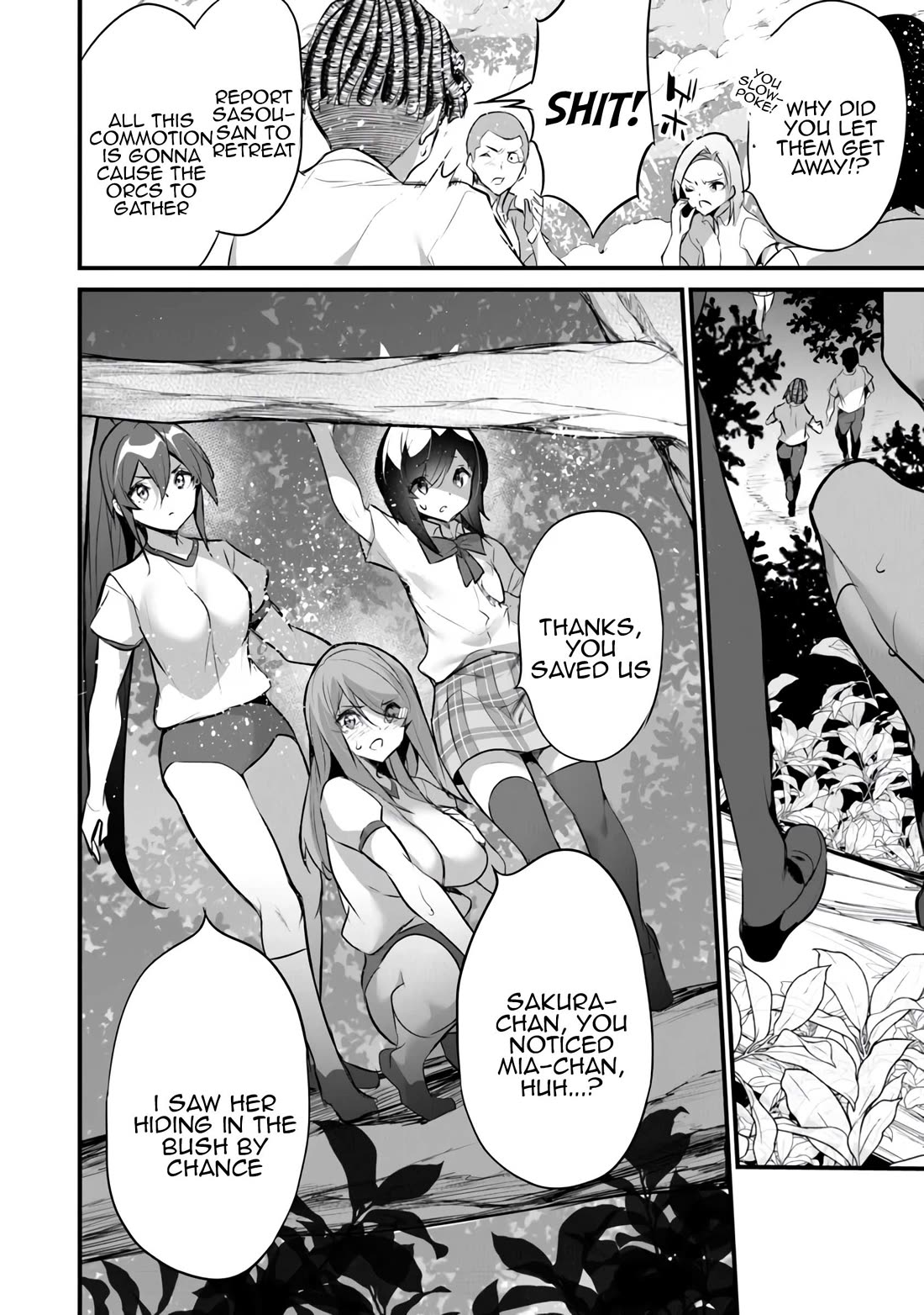 Another World Survival: Min-maxing my Support and Summoning Magic Chapter 30 - Page 11