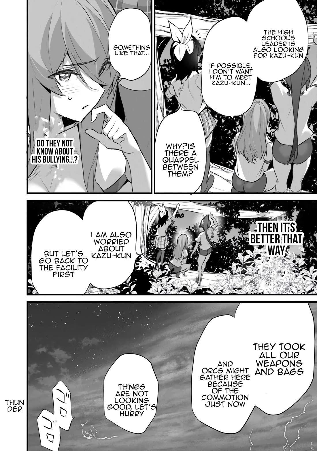 Another World Survival: Min-maxing my Support and Summoning Magic Chapter 30 - Page 13