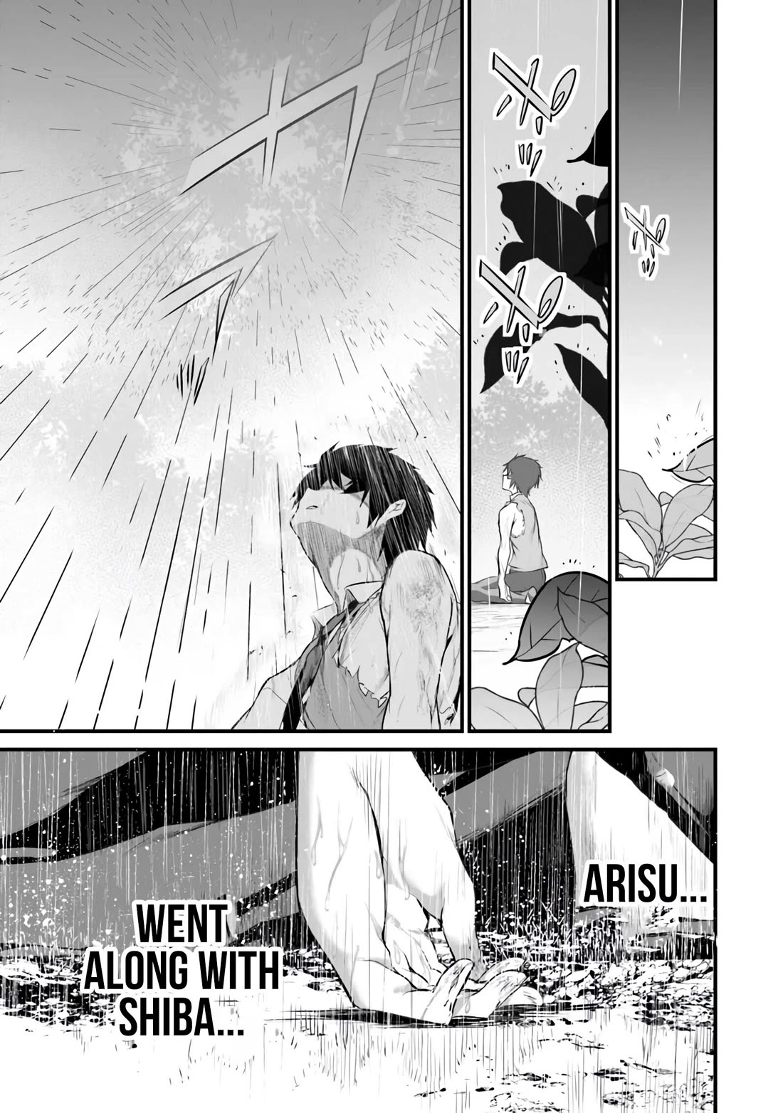 Another World Survival: Min-maxing my Support and Summoning Magic Chapter 30 - Page 14