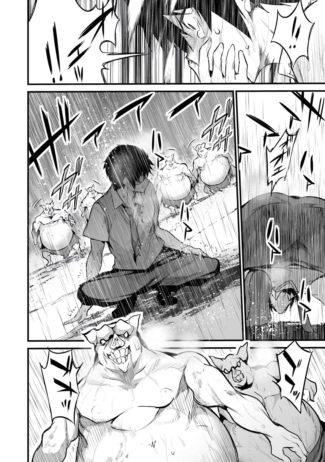 Another World Survival: Min-maxing my Support and Summoning Magic Chapter 30 - Page 17
