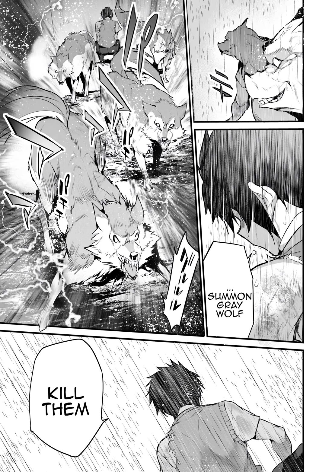 Another World Survival: Min-maxing my Support and Summoning Magic Chapter 30 - Page 18