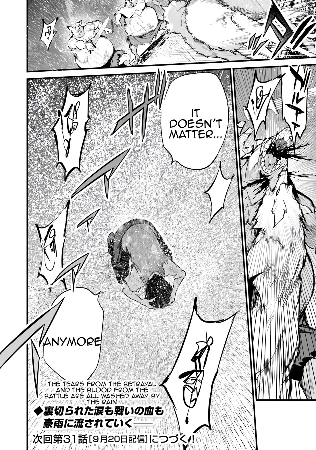 Another World Survival: Min-maxing my Support and Summoning Magic Chapter 30 - Page 19