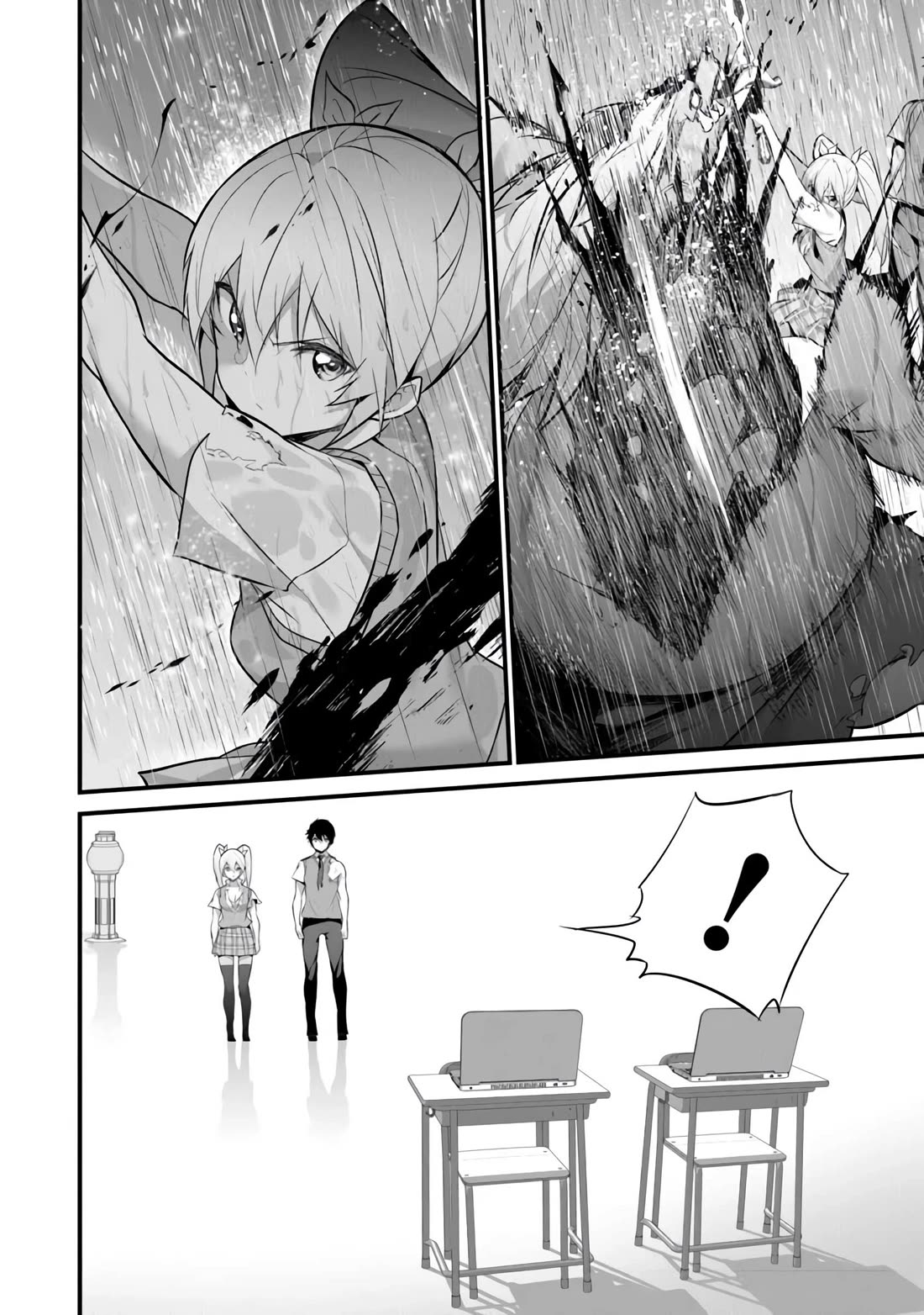 Another World Survival: Min-maxing my Support and Summoning Magic Chapter 31 - Page 11