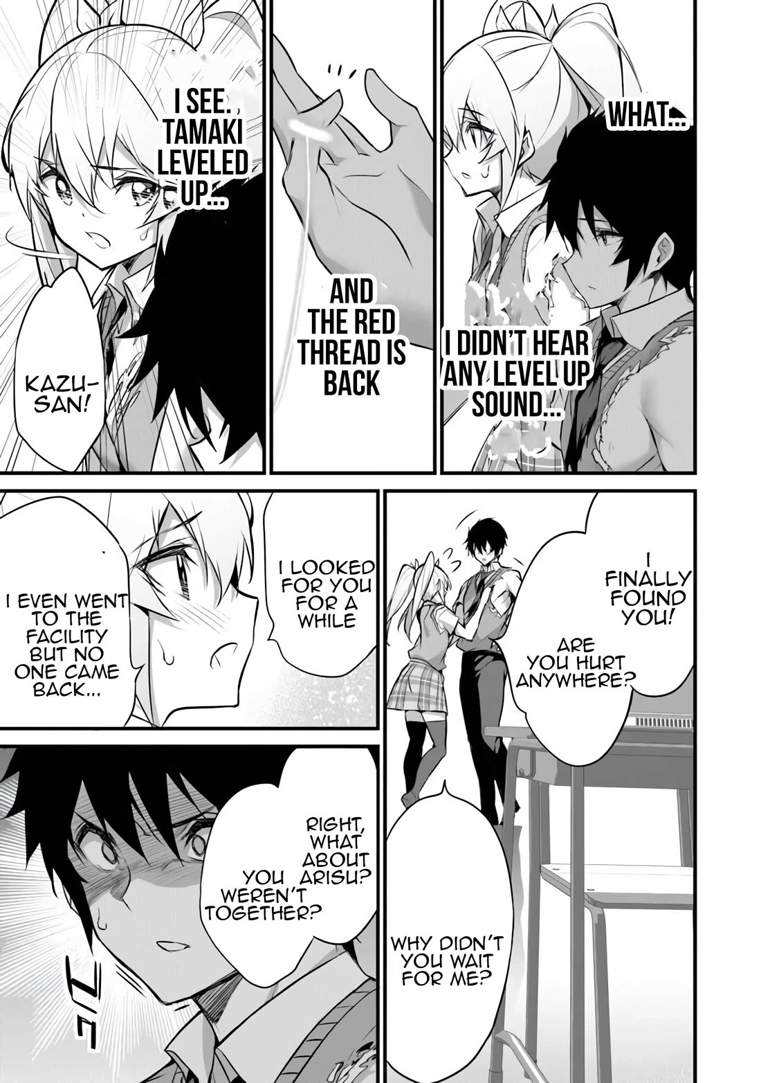 Another World Survival: Min-maxing my Support and Summoning Magic Chapter 31 - Page 12