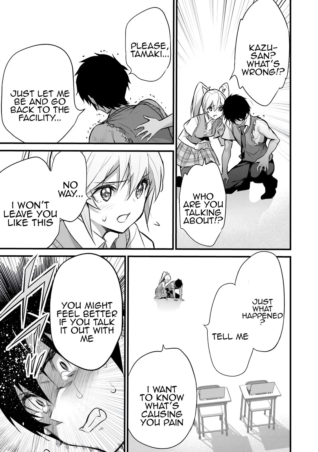 Another World Survival: Min-maxing my Support and Summoning Magic Chapter 31 - Page 14