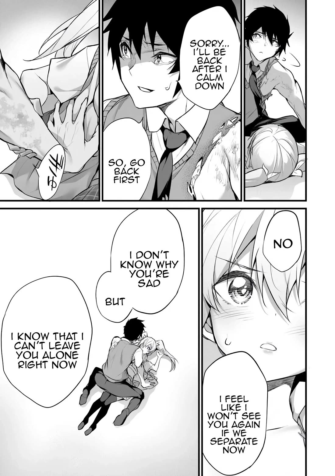 Another World Survival: Min-maxing my Support and Summoning Magic Chapter 31 - Page 16