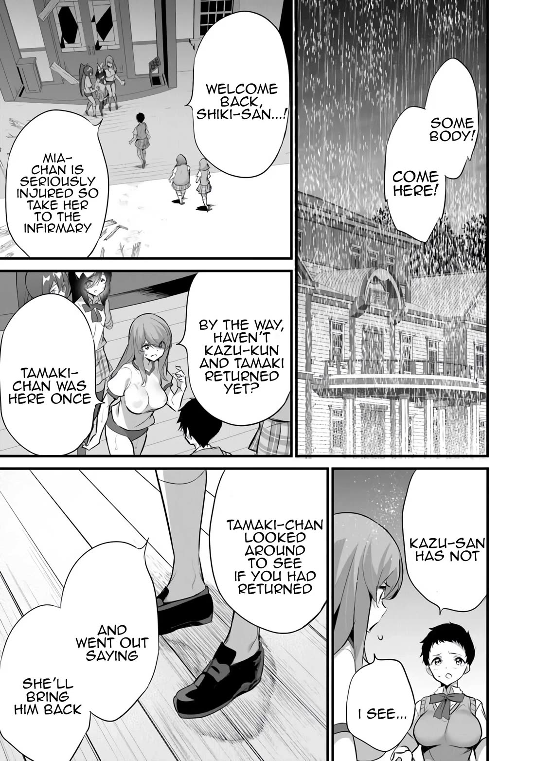 Another World Survival: Min-maxing my Support and Summoning Magic Chapter 31 - Page 4