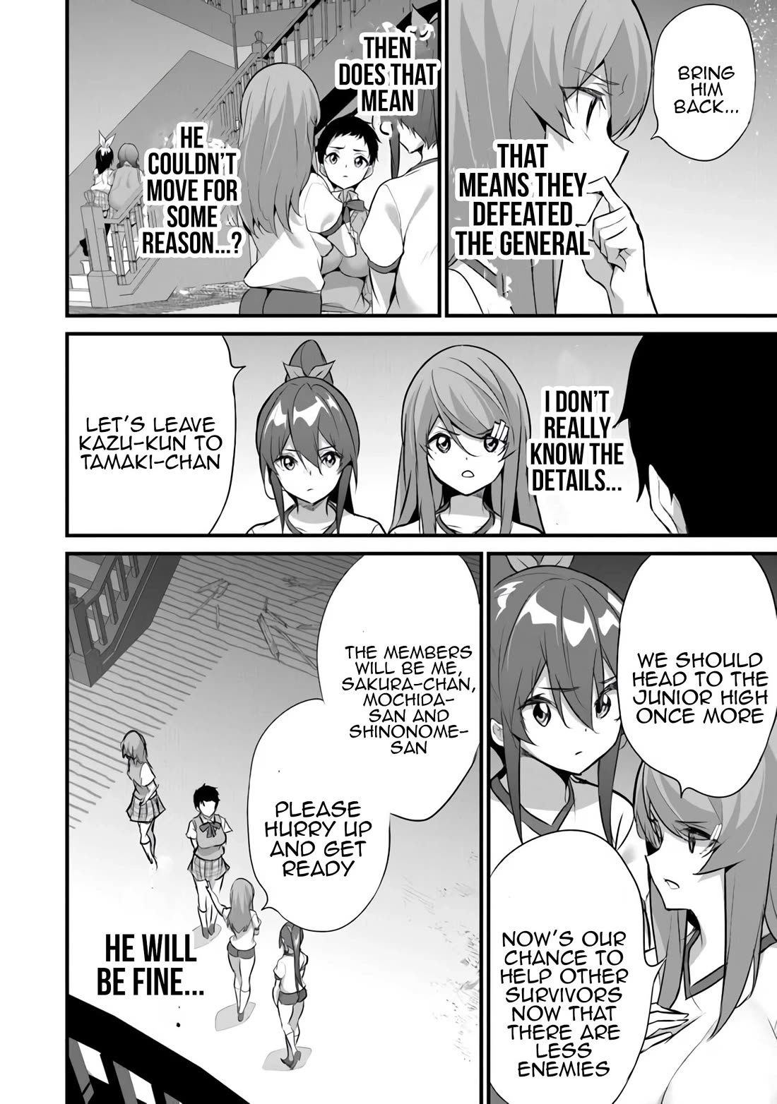 Another World Survival: Min-maxing my Support and Summoning Magic Chapter 31 - Page 5