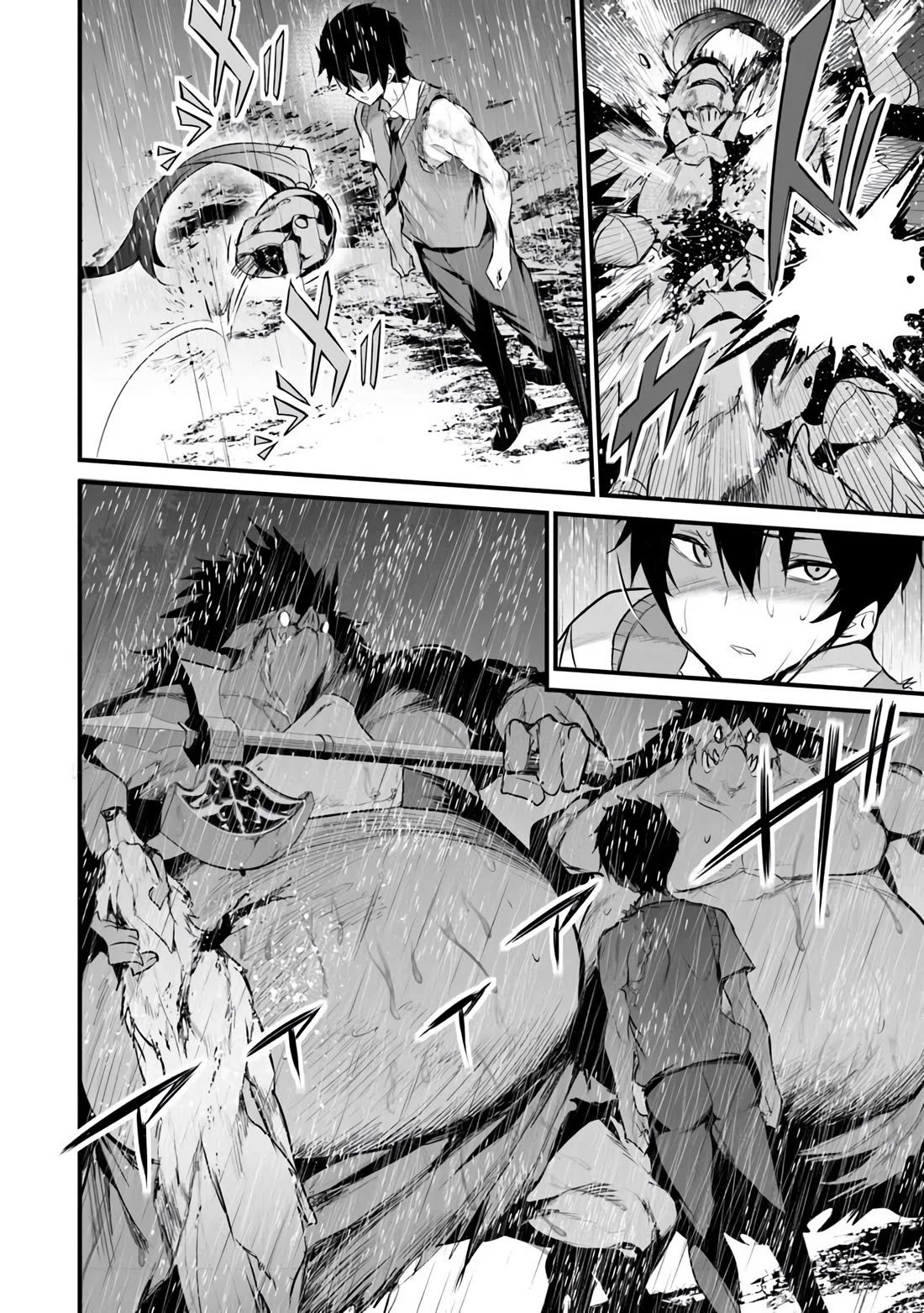Another World Survival: Min-maxing my Support and Summoning Magic Chapter 31 - Page 7