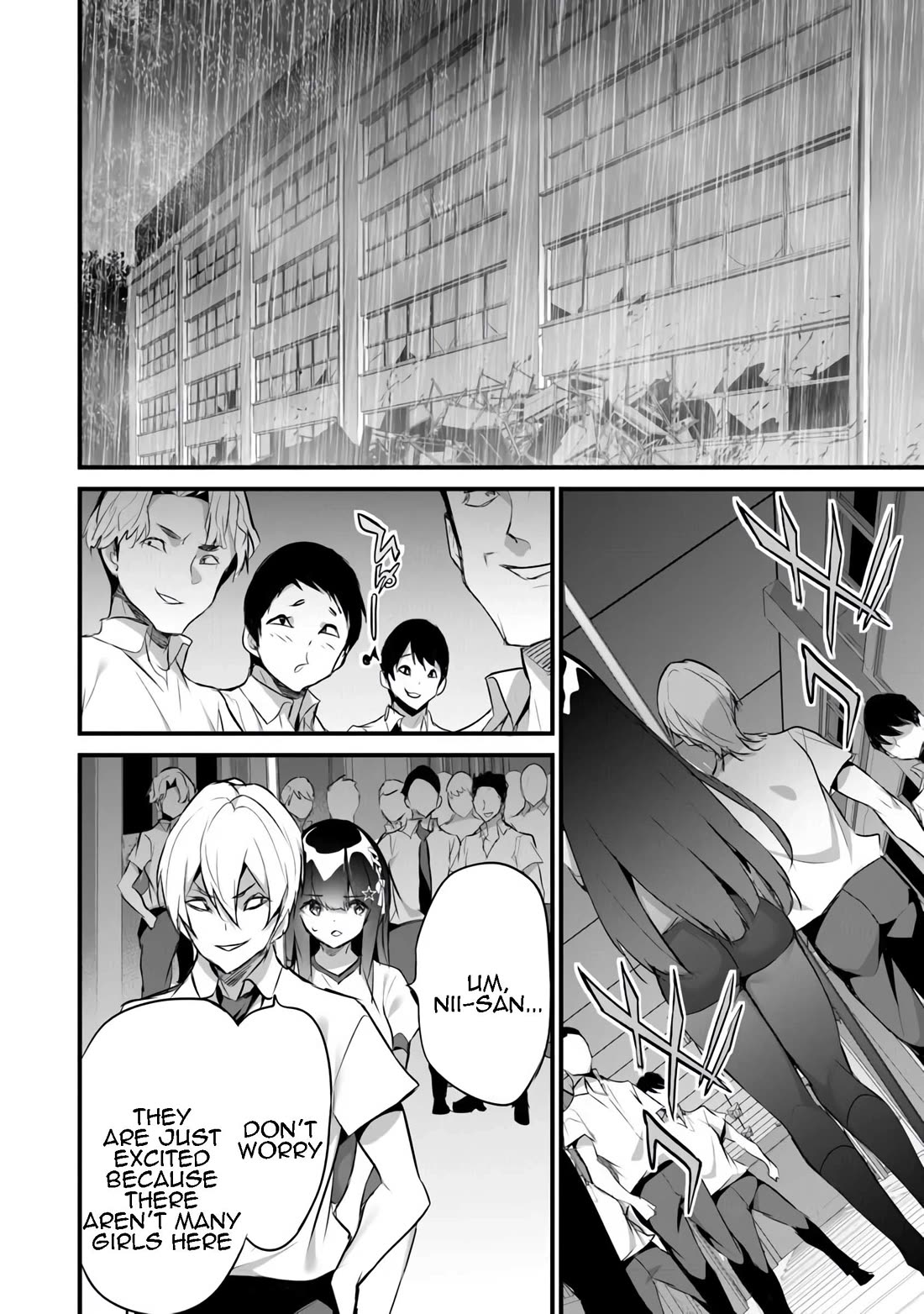 Another World Survival: Min-maxing my Support and Summoning Magic Chapter 32 - Page 11