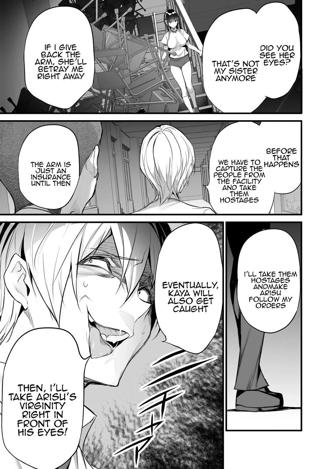 Another World Survival: Min-maxing my Support and Summoning Magic Chapter 32 - Page 14