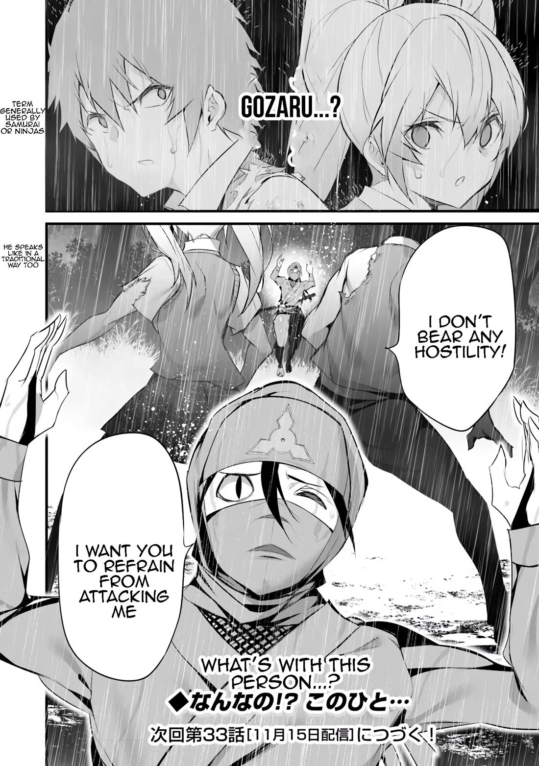 Another World Survival: Min-maxing my Support and Summoning Magic Chapter 32 - Page 23