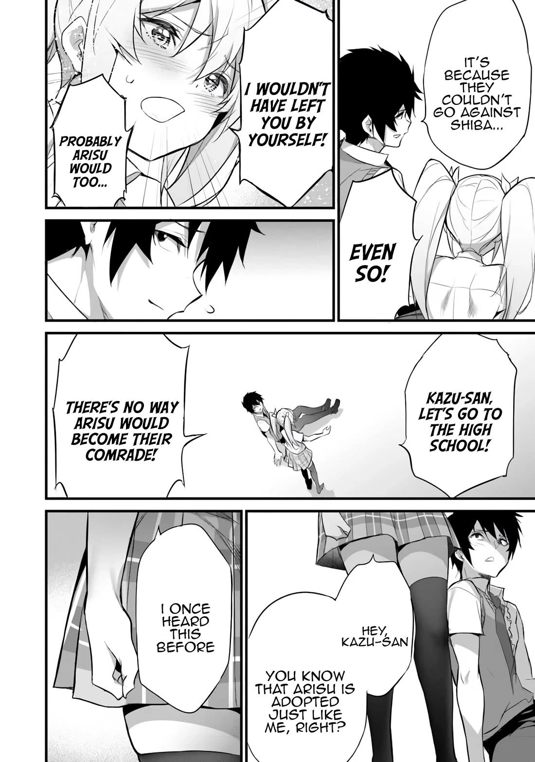Another World Survival: Min-maxing my Support and Summoning Magic Chapter 32 - Page 3