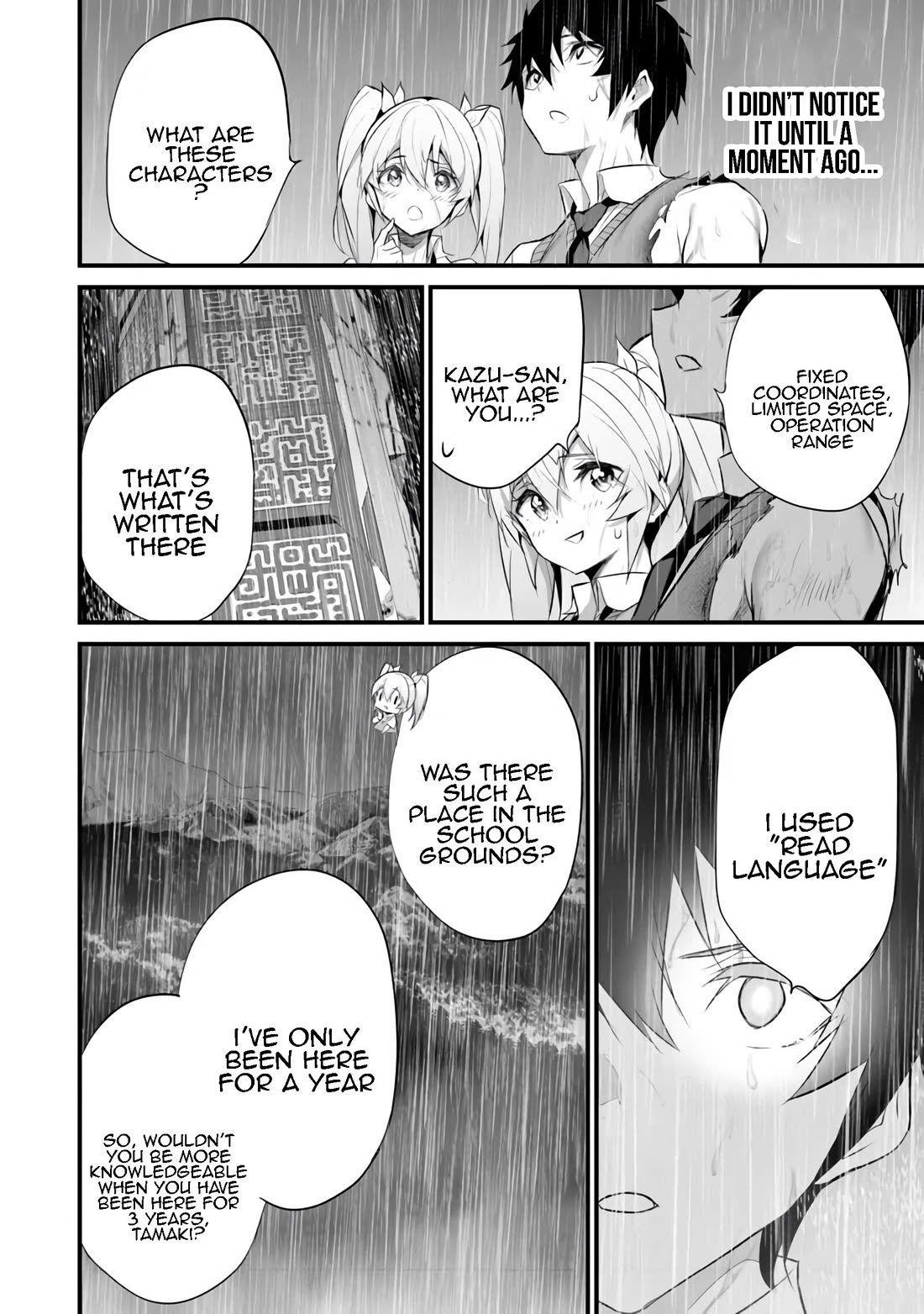 Another World Survival: Min-maxing my Support and Summoning Magic Chapter 32 - Page 9