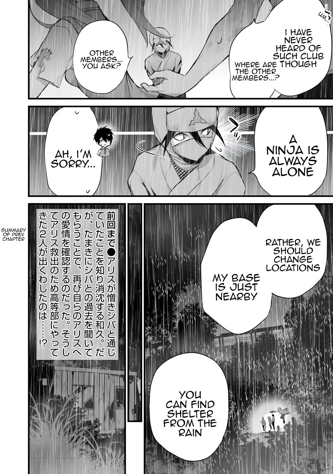 Another World Survival: Min-maxing my Support and Summoning Magic Chapter 33 - Page 1
