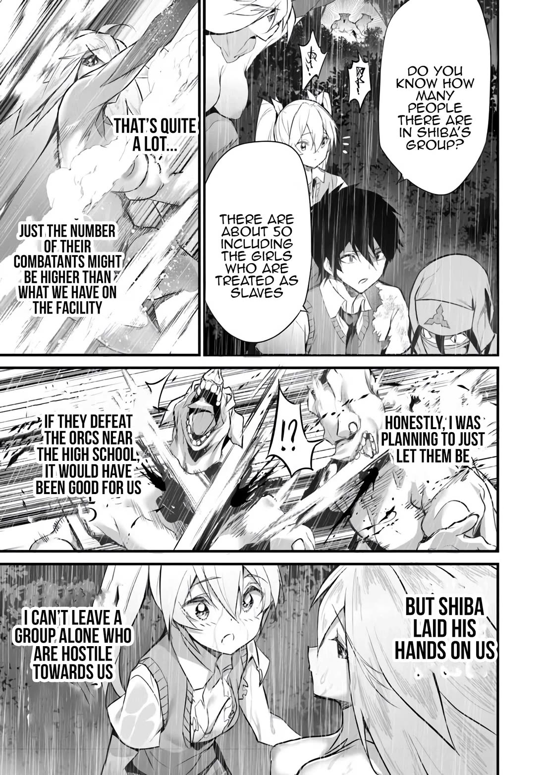 Another World Survival: Min-maxing my Support and Summoning Magic Chapter 33 - Page 14