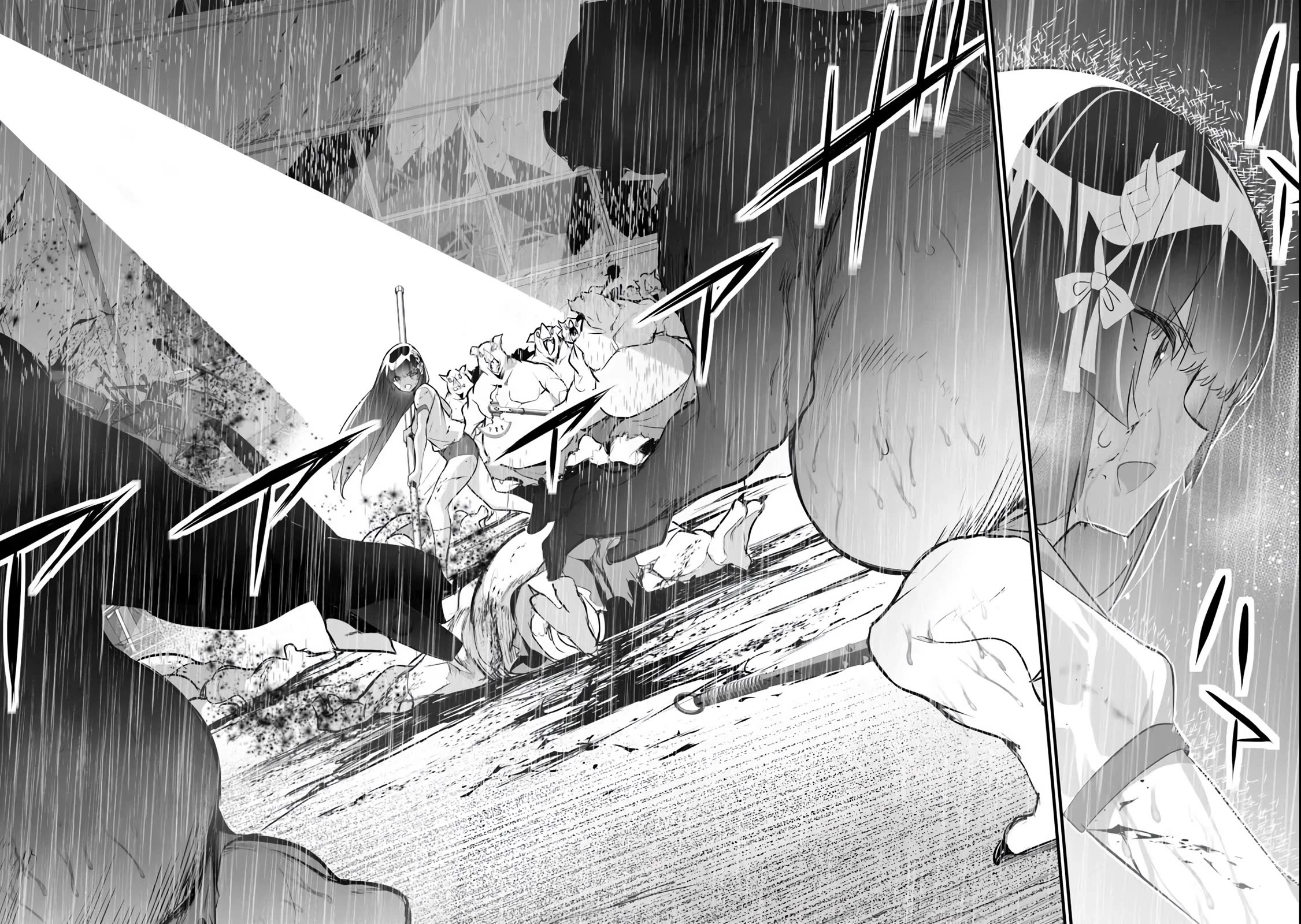 Another World Survival: Min-maxing my Support and Summoning Magic Chapter 33 - Page 19
