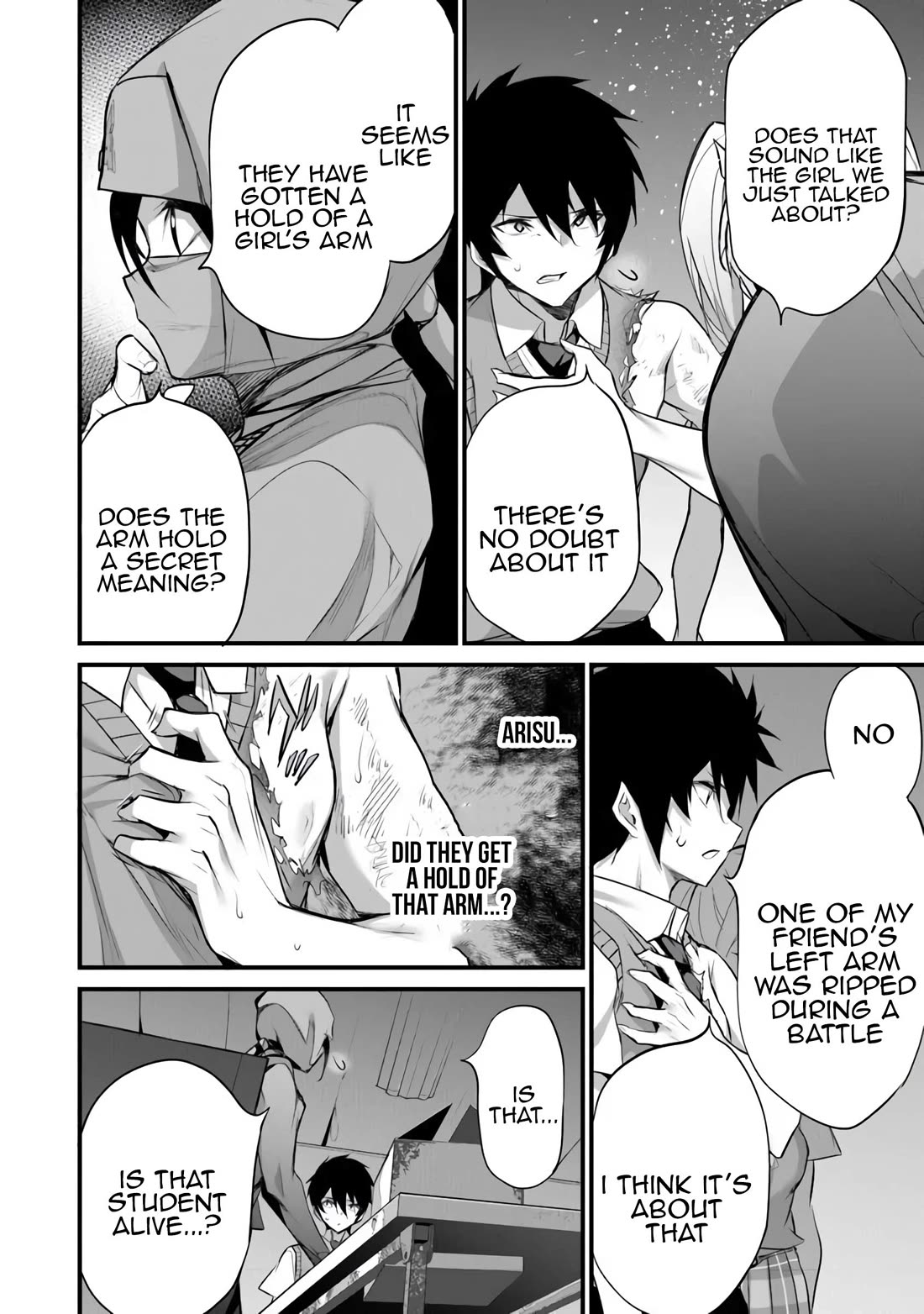 Another World Survival: Min-maxing my Support and Summoning Magic Chapter 33 - Page 5