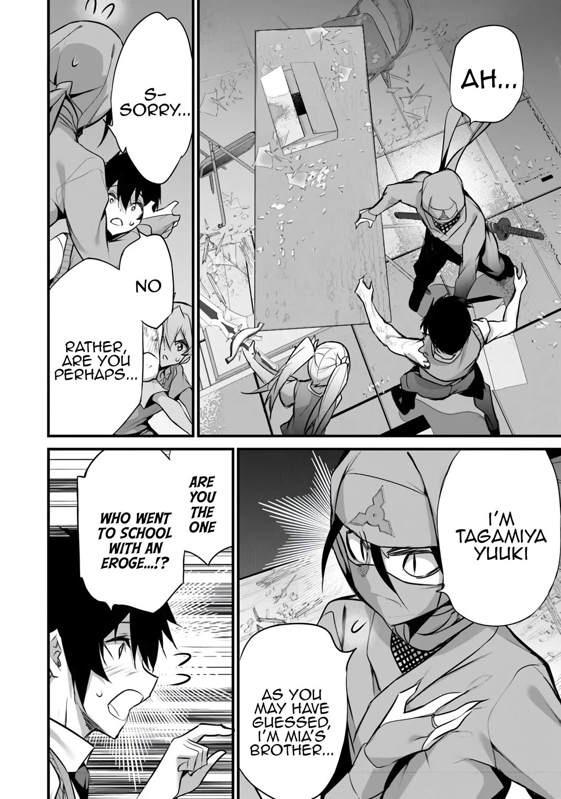 Another World Survival: Min-maxing my Support and Summoning Magic Chapter 33 - Page 7