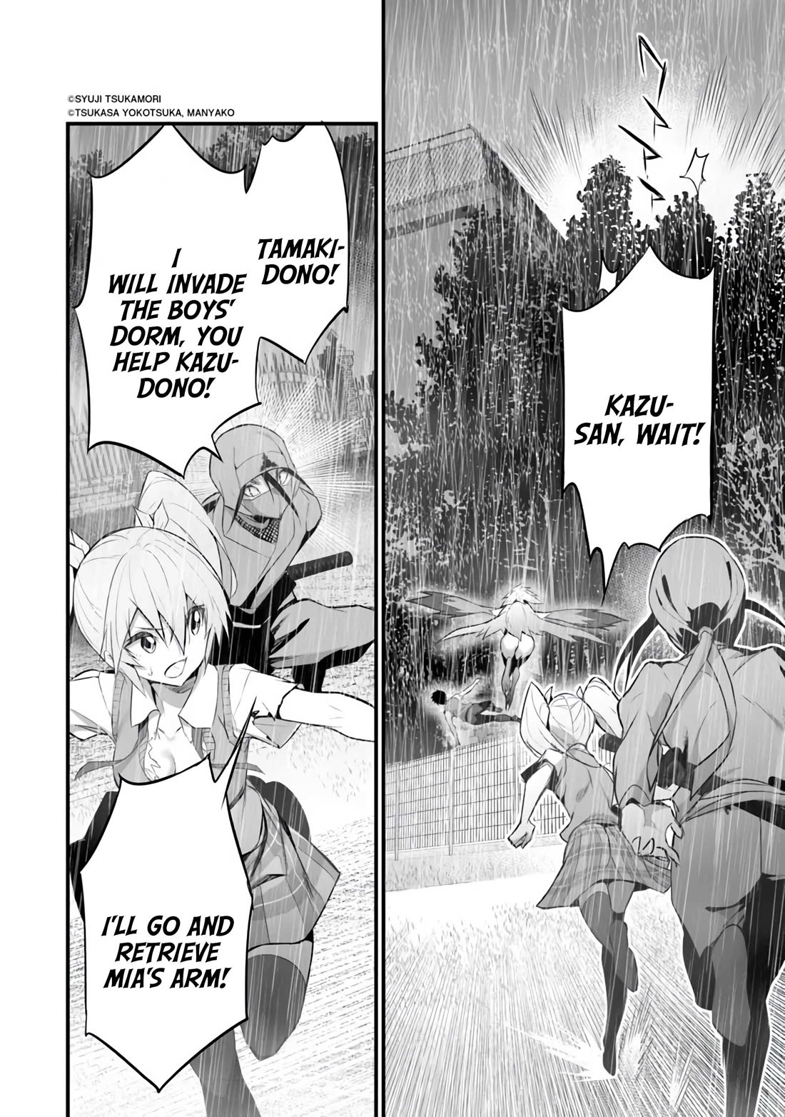 Another World Survival: Min-maxing my Support and Summoning Magic Chapter 34 - Page 1
