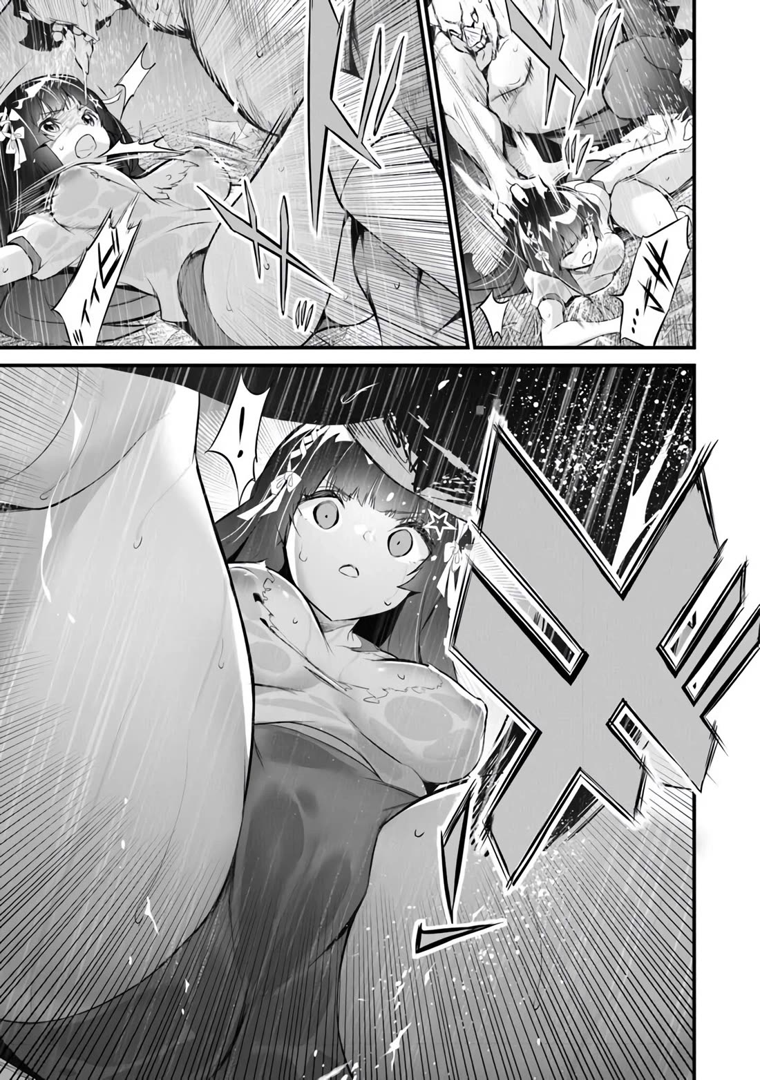 Another World Survival: Min-maxing my Support and Summoning Magic Chapter 34 - Page 10