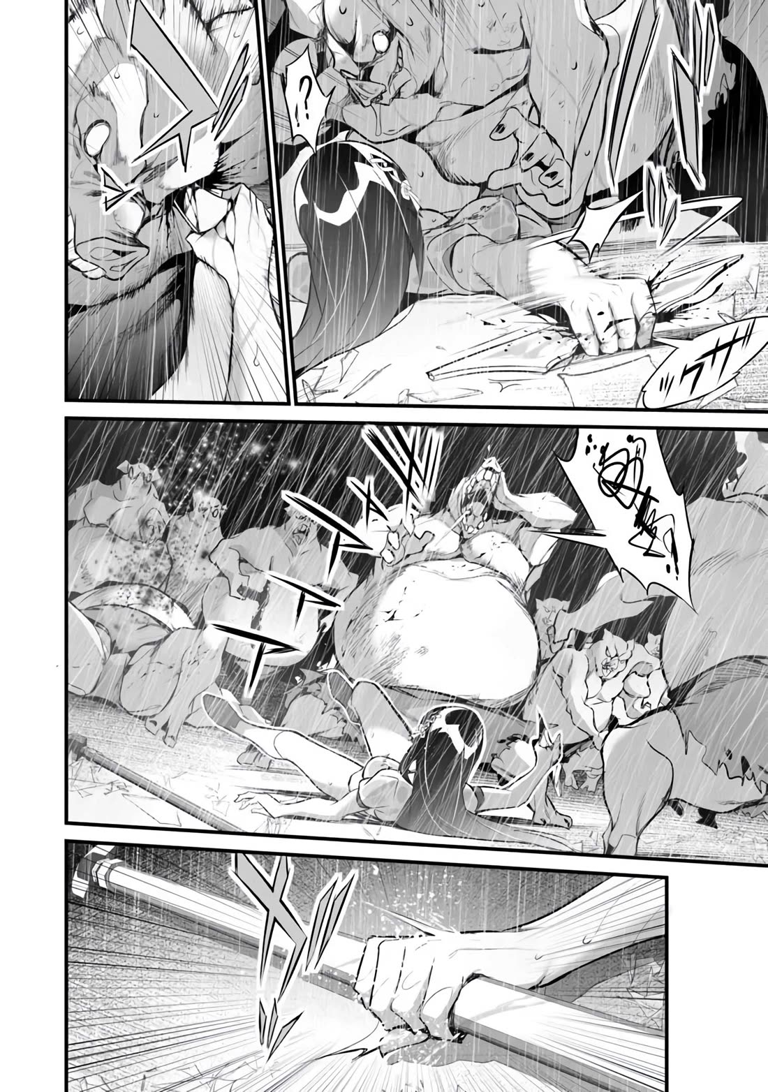 Another World Survival: Min-maxing my Support and Summoning Magic Chapter 34 - Page 11