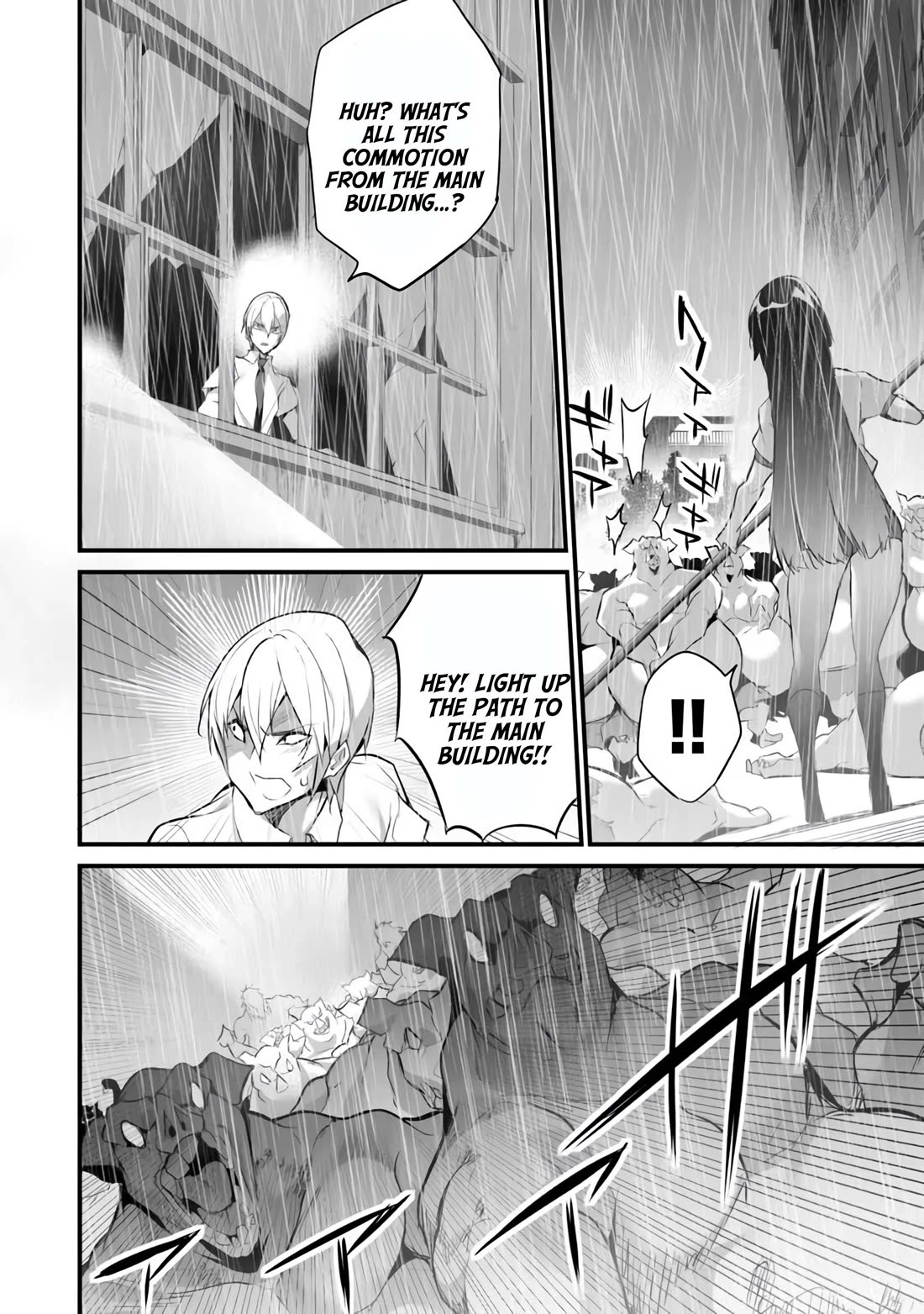 Another World Survival: Min-maxing my Support and Summoning Magic Chapter 34 - Page 13