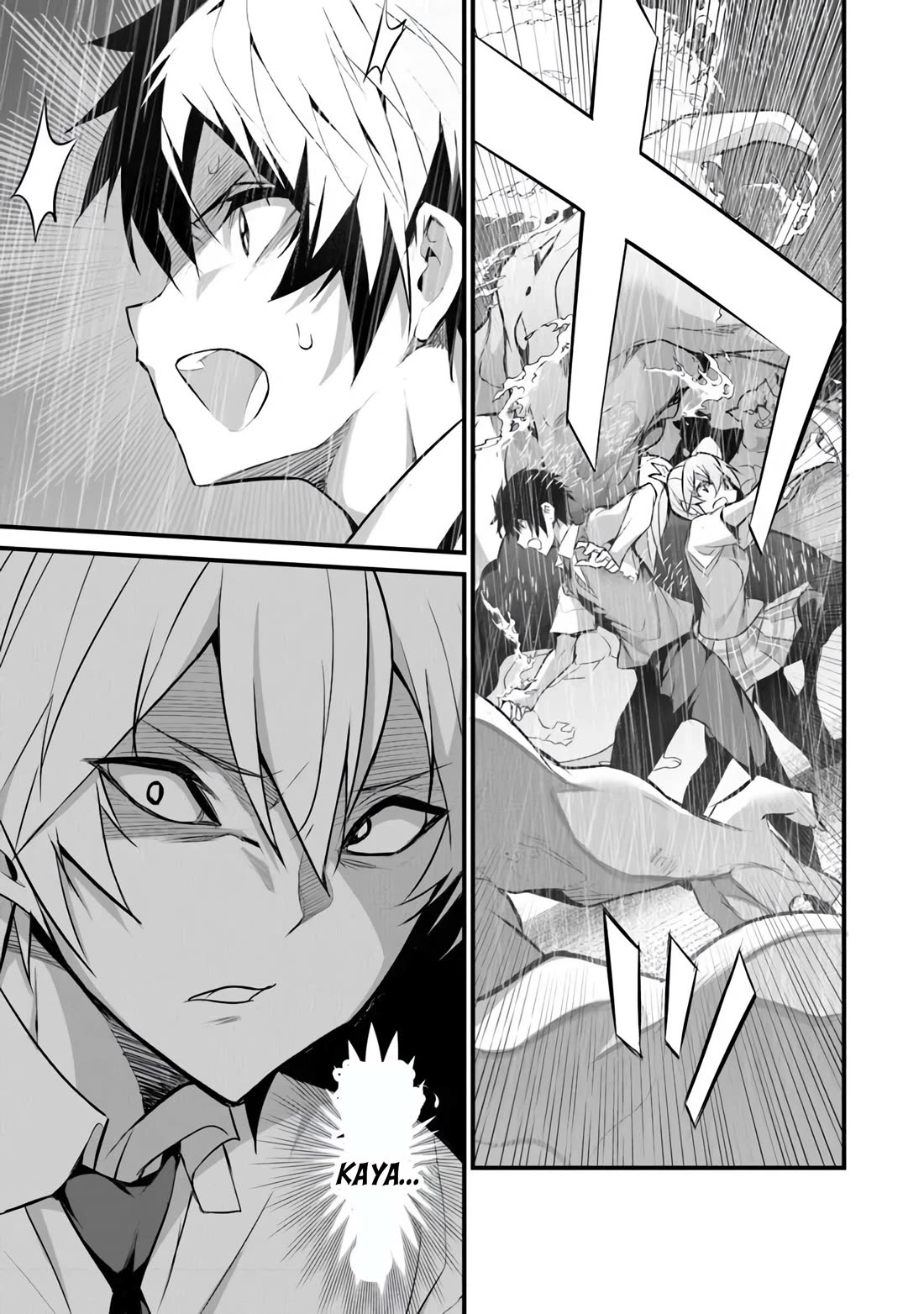 Another World Survival: Min-maxing my Support and Summoning Magic Chapter 34 - Page 14