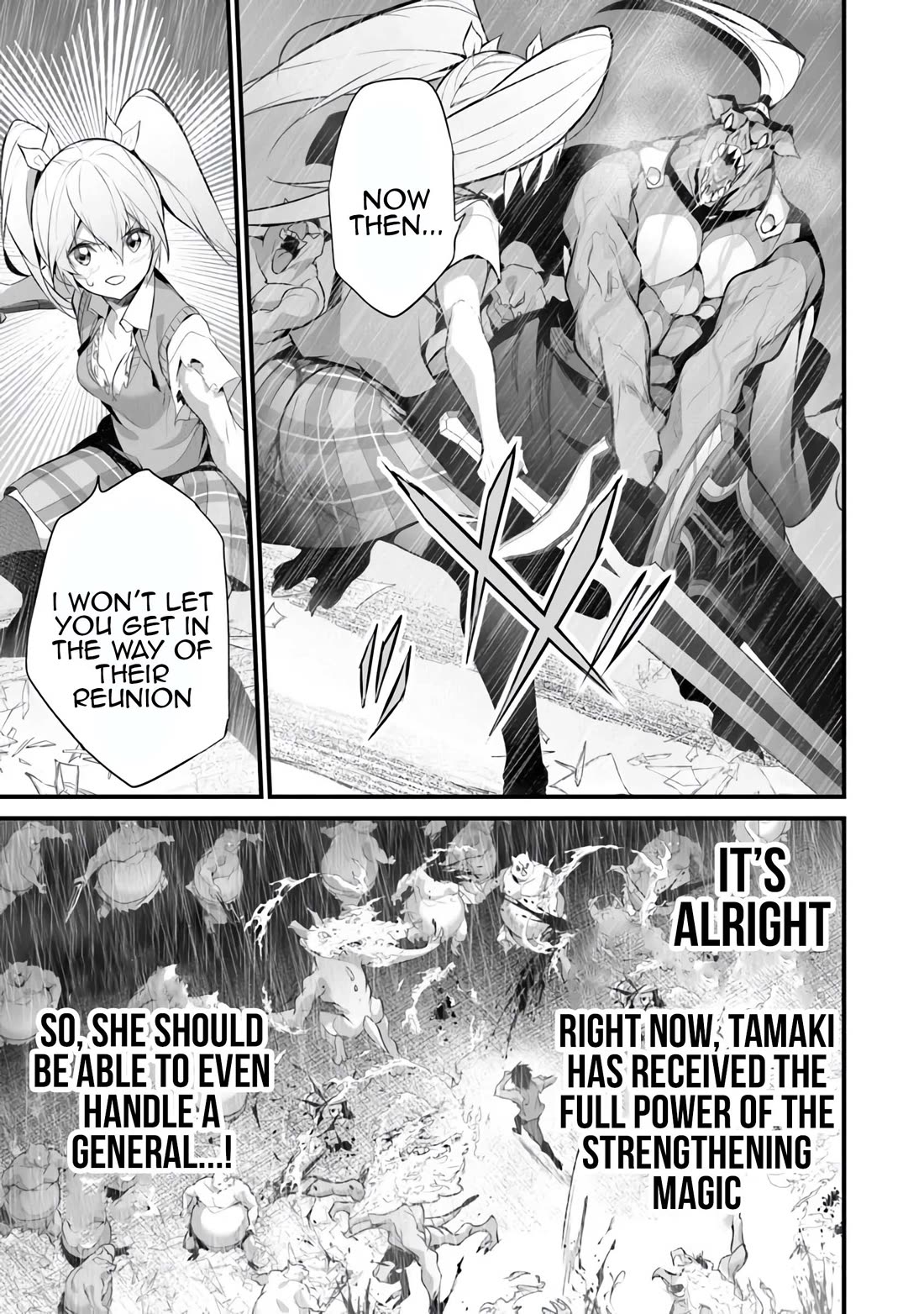 Another World Survival: Min-maxing my Support and Summoning Magic Chapter 34 - Page 20