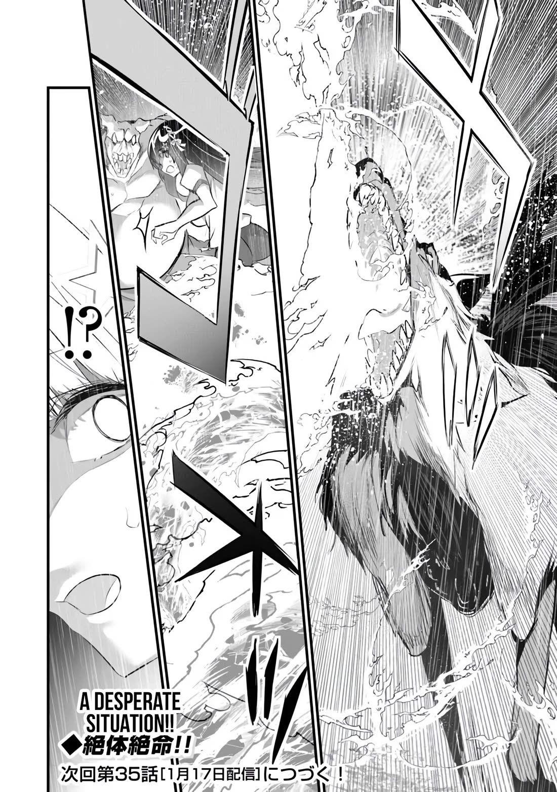 Another World Survival: Min-maxing my Support and Summoning Magic Chapter 34 - Page 23