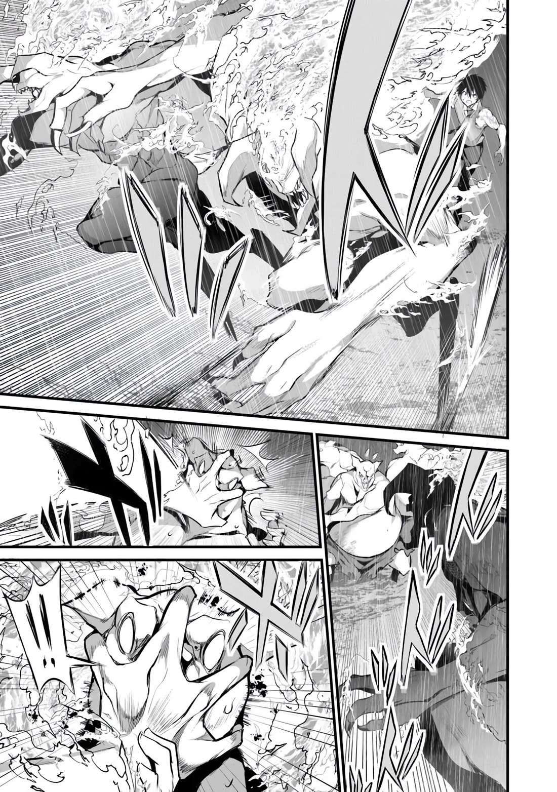 Another World Survival: Min-maxing my Support and Summoning Magic Chapter 34 - Page 4
