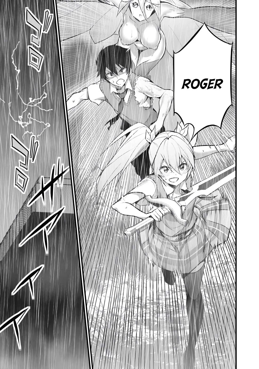 Another World Survival: Min-maxing my Support and Summoning Magic Chapter 34 - Page 6