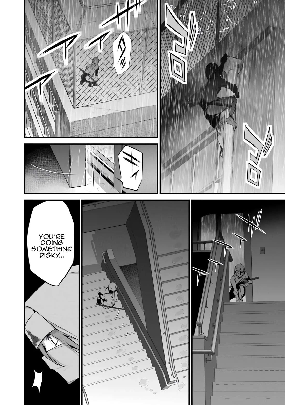 Another World Survival: Min-maxing my Support and Summoning Magic Chapter 34 - Page 7