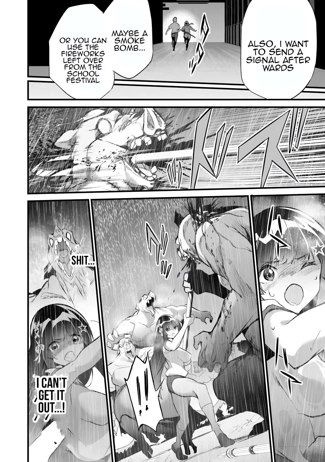 Another World Survival: Min-maxing my Support and Summoning Magic Chapter 34 - Page 9