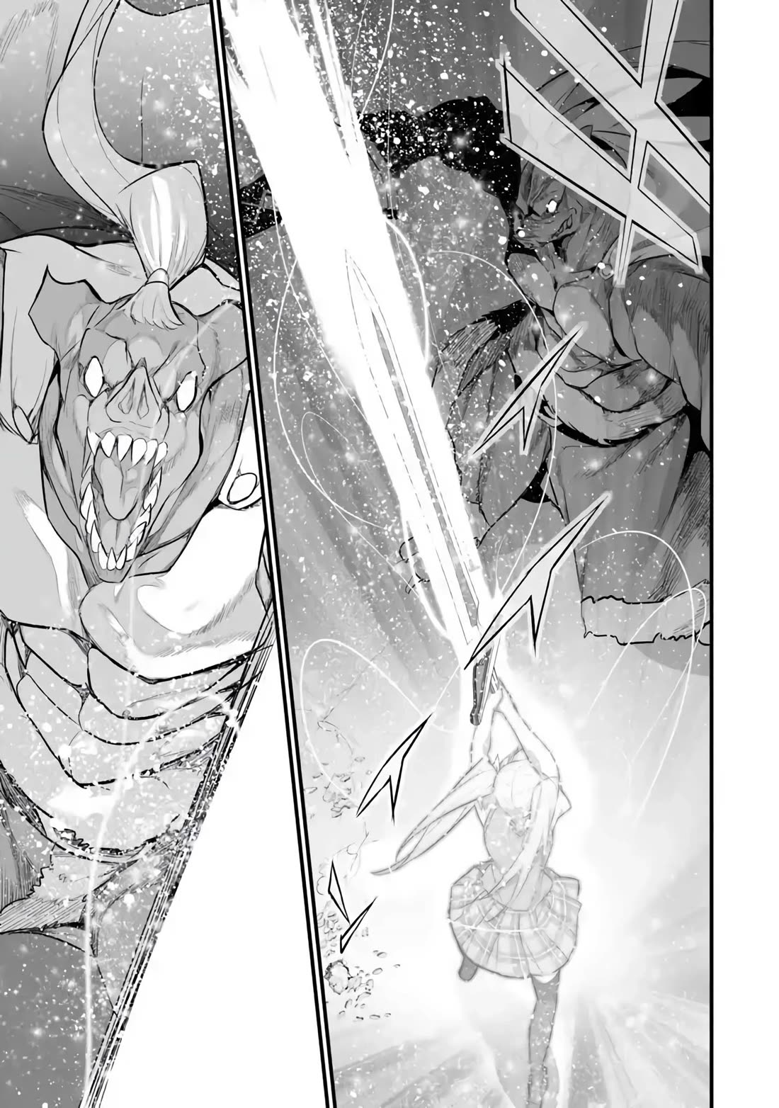 Another World Survival: Min-maxing my Support and Summoning Magic Chapter 35 - Page 17