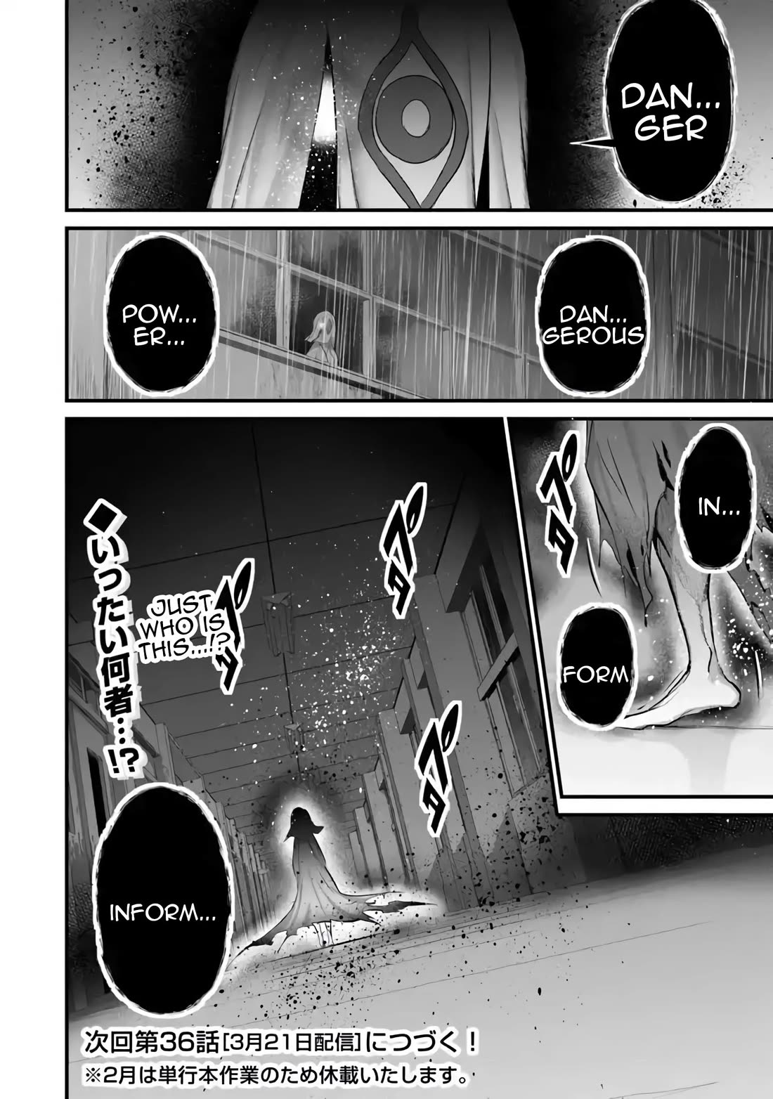 Another World Survival: Min-maxing my Support and Summoning Magic Chapter 35 - Page 20