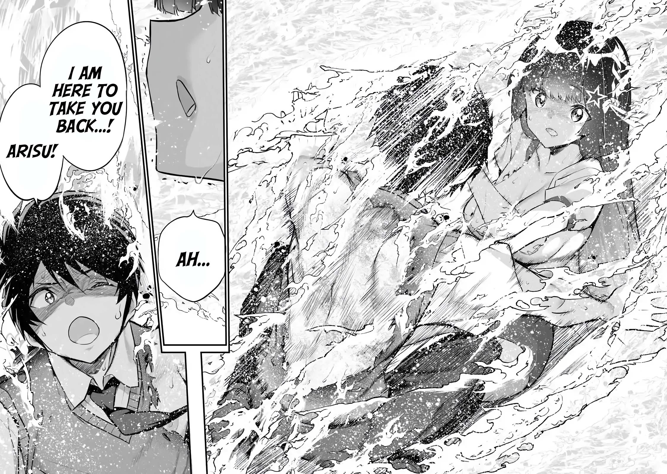 Another World Survival: Min-maxing my Support and Summoning Magic Chapter 35 - Page 3