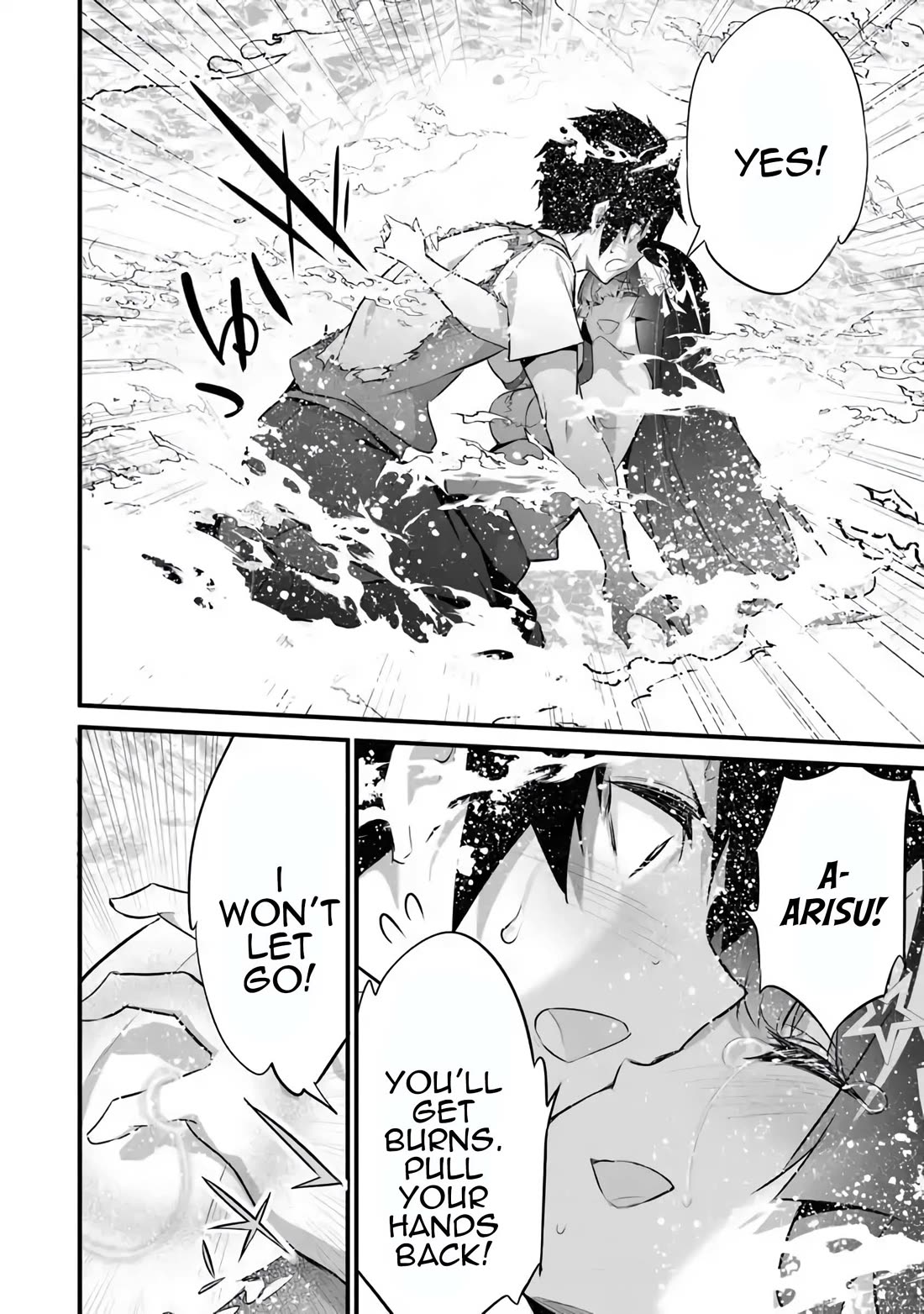 Another World Survival: Min-maxing my Support and Summoning Magic Chapter 35 - Page 6