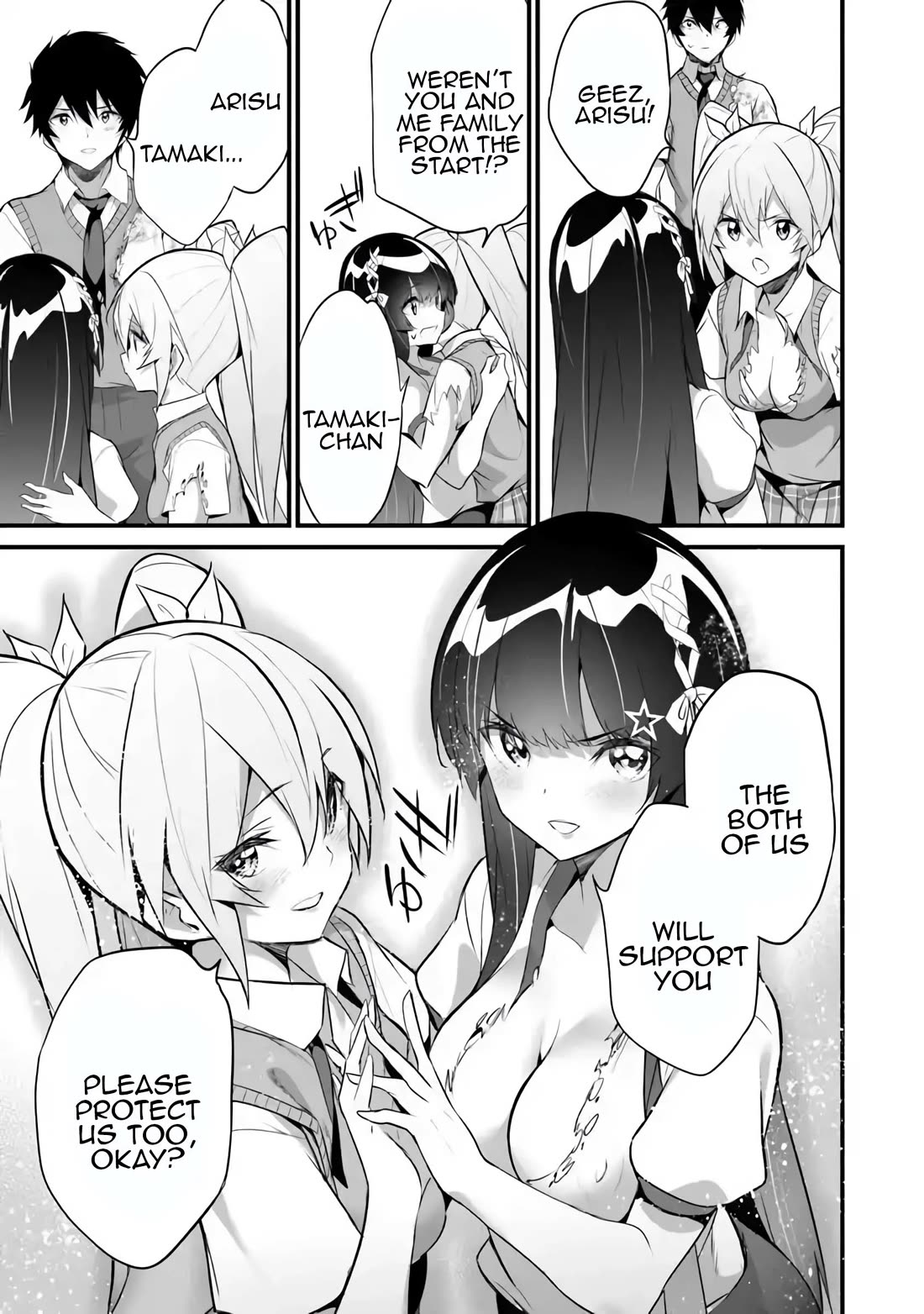 Another World Survival: Min-maxing my Support and Summoning Magic Chapter 36 - Page 12