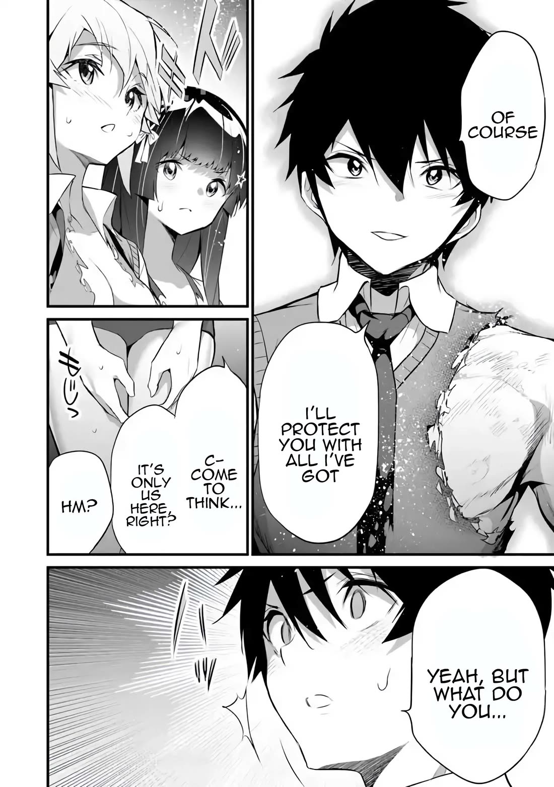 Another World Survival: Min-maxing my Support and Summoning Magic Chapter 36 - Page 13